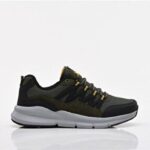 CD Sneaker - Khaki