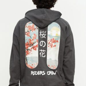 CD Sweatshirt - Gray - Oversize